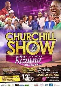 Churchill Show on the Road Kisumu #DalaEdition Logo