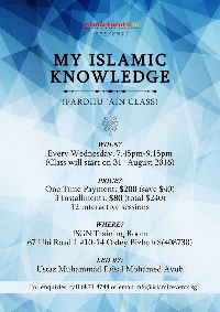 MY ISLAMIC KNOWLEDGE ( FARDHU AIN CLASS) Logo